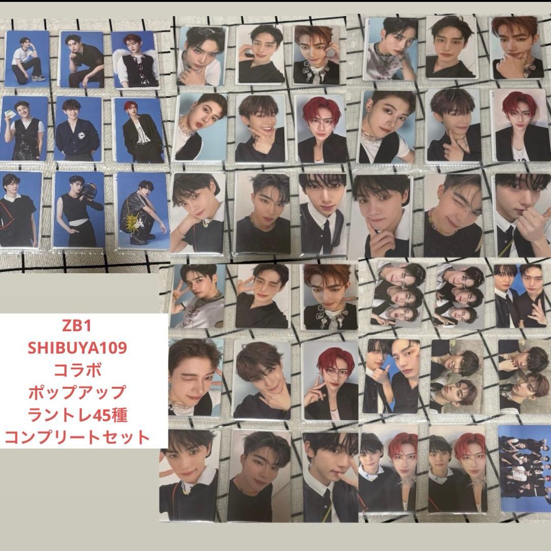 ZB1 ゼベワン SHIBUYA109 ポップアップ ラントレ コンプリート - メルカリ