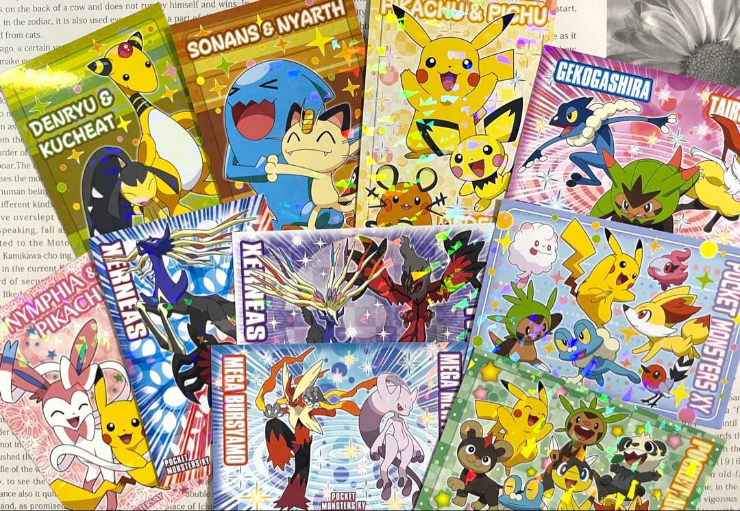 ポケモン ブロマイドガム XY 9枚セット ピカチュウ ニンフィア