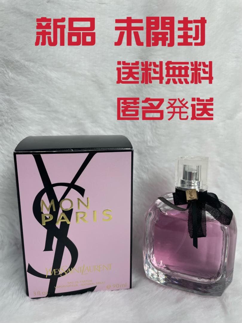 大きい50ml 】ドルチェ&ガッバーナ D&G ローザワン オードトワレ EDT