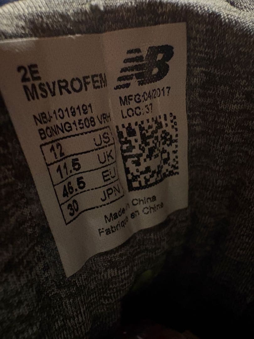 希少30cmニューバランス ビザロ プロ V2 FG サッカー 新品未使用