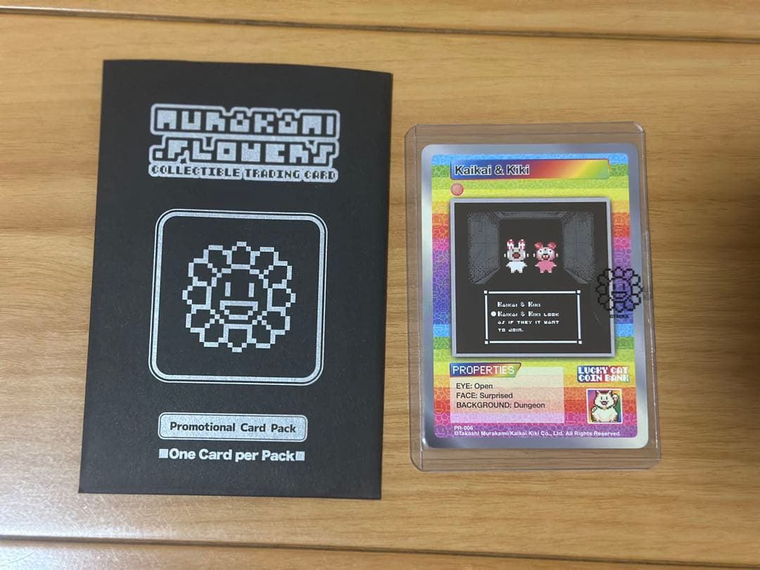 村上隆 サンフランシスコ プロモカード 5種6枚セット - メルカリ