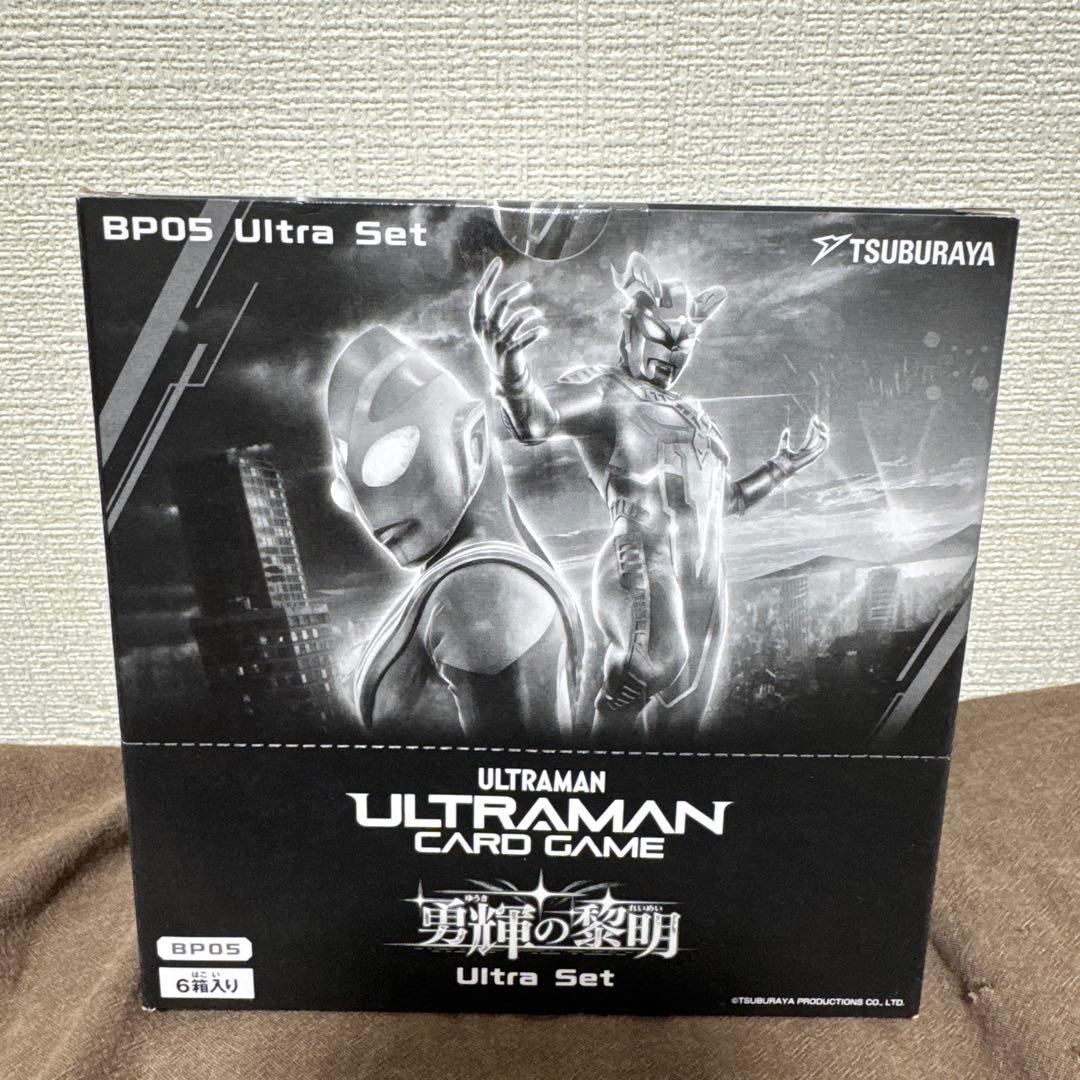 ウルトラマンカードゲーム　勇輝の黎明 Amazon.co.jp: 円谷プロダクション(Tsuburaya) ウルトラマン カード