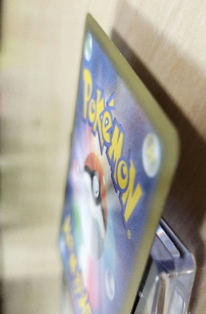 は*∞様 【匿名配送】メガジガルデex MUR ムキニスゼロ117/080