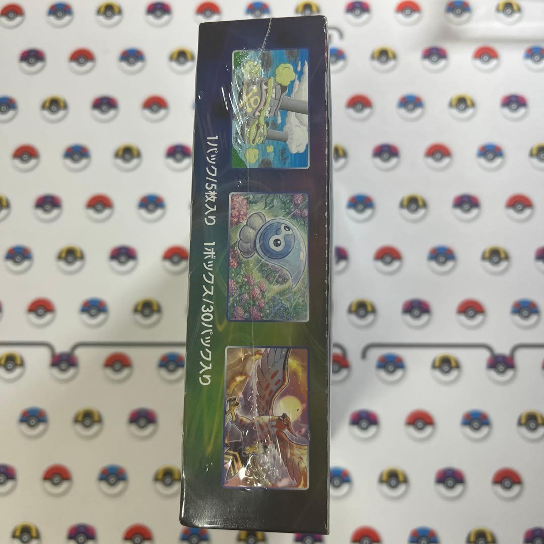 ポケモンカードゲーム 拡張パック 漆黒のガイスト シュリンク付き