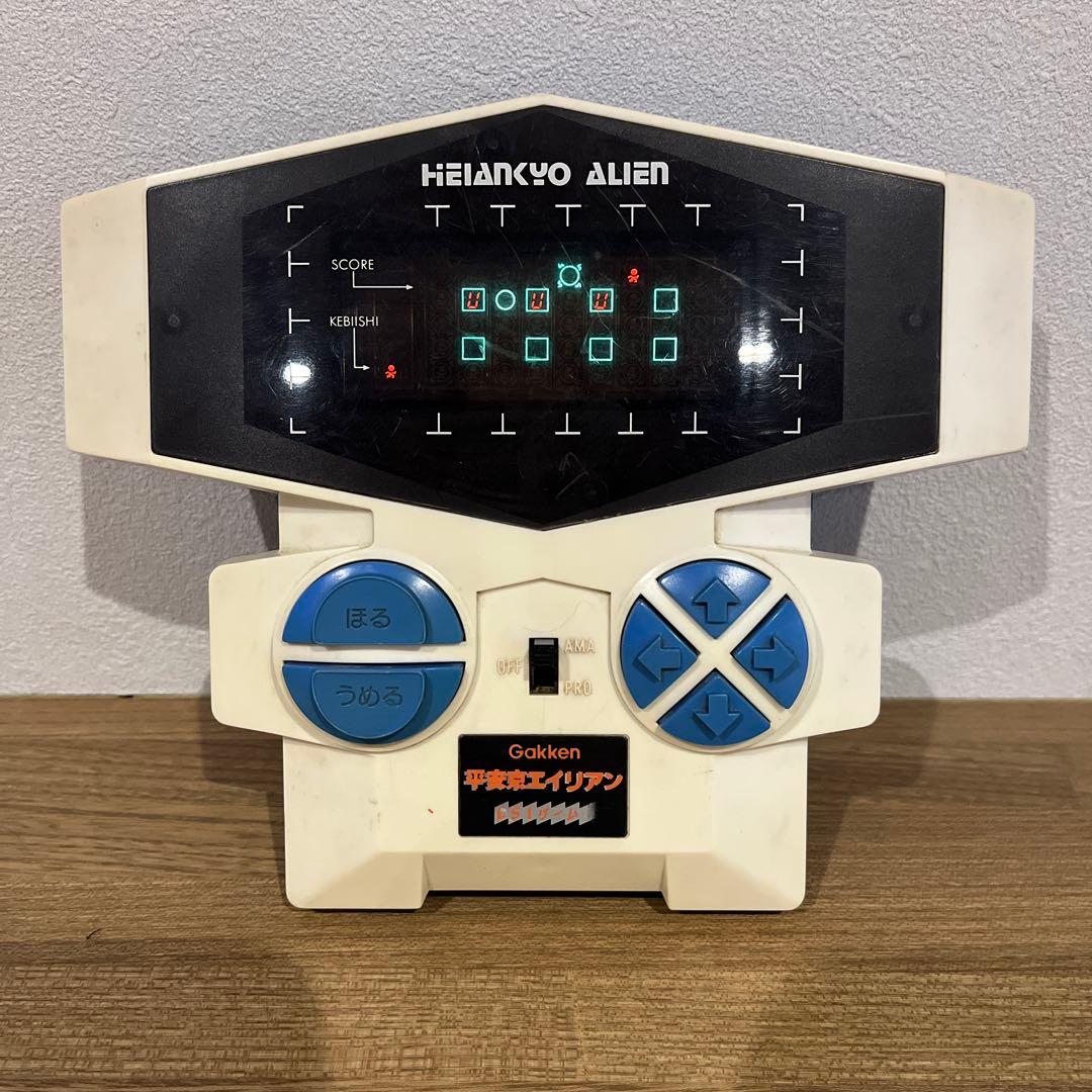 ジャンク品】学研 平安京エイリアン LSIゲーム 昭和レトロ Gakken