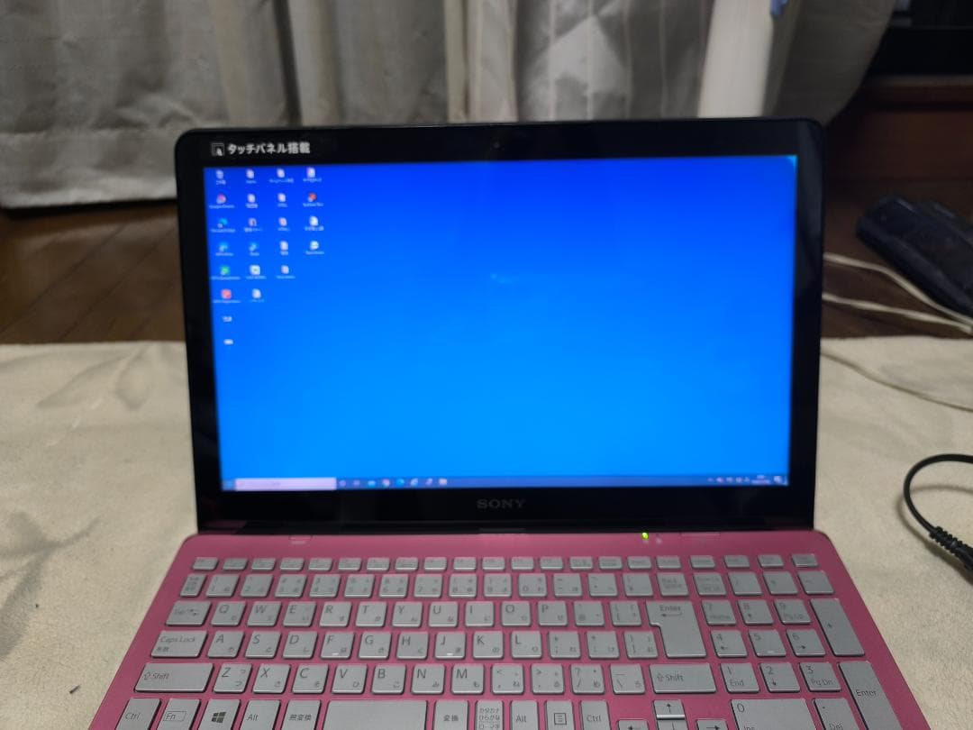 動作OK】SONY VAIO Fit 15 Windows10 箱有りの通販｜thermafix.fr
