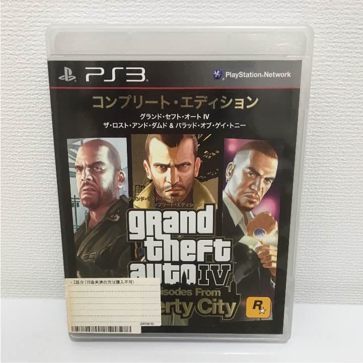 PS3  グランドセフトオート コンプリート・エディション Amazon.co.jp: グランド・セフト・オートIV コンプリートエディション