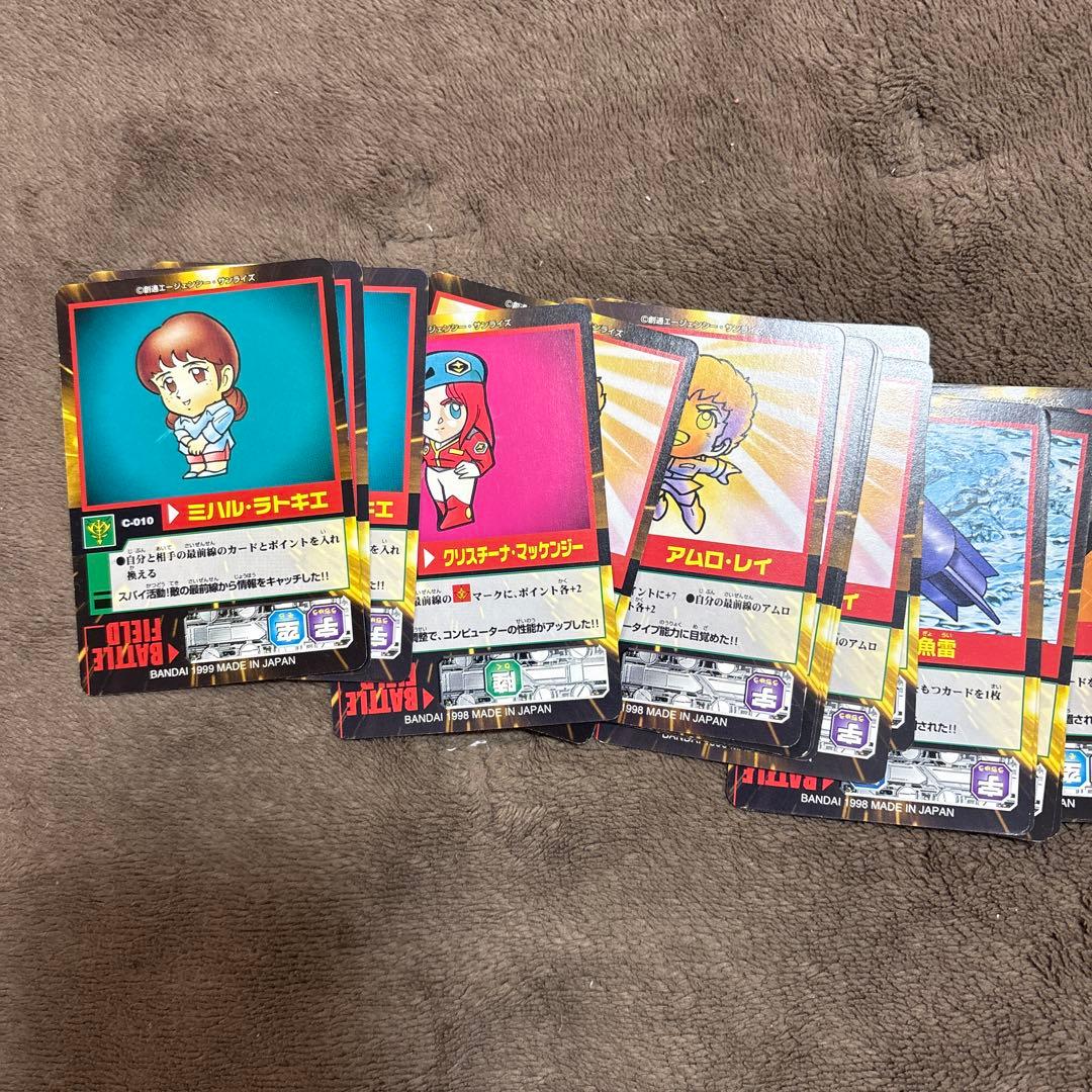 希少】SDガンダム カードダス モビルパワーズ まとめ売り - メルカリ
