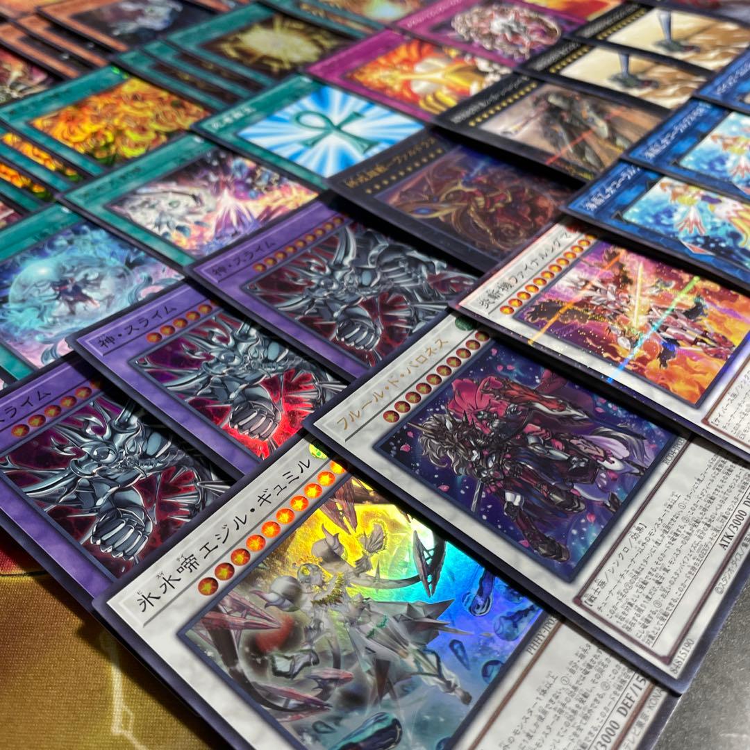 本格構築 ラーの翼神竜デッキ ガーディアンスライム 交差する魂 古の