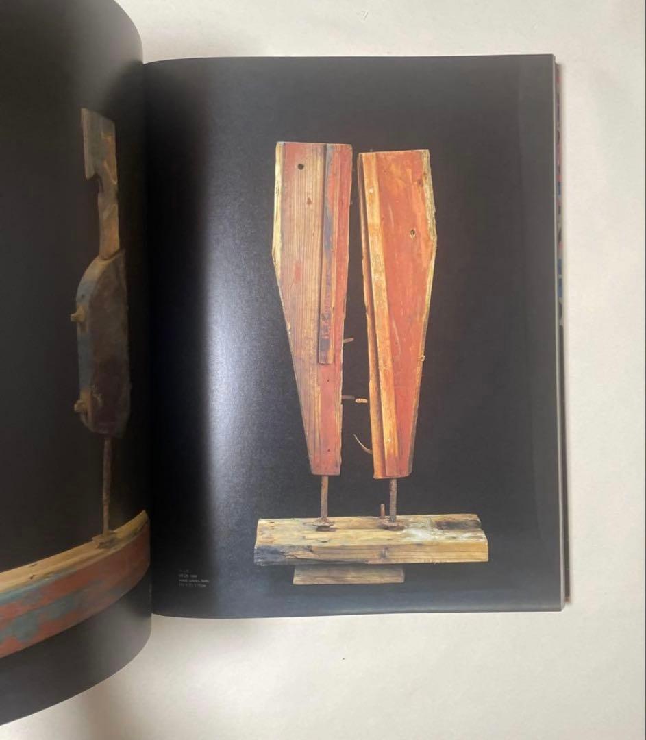 直筆サイン入り】大竹伸朗の仕事 SO 1955-91 - メルカリ