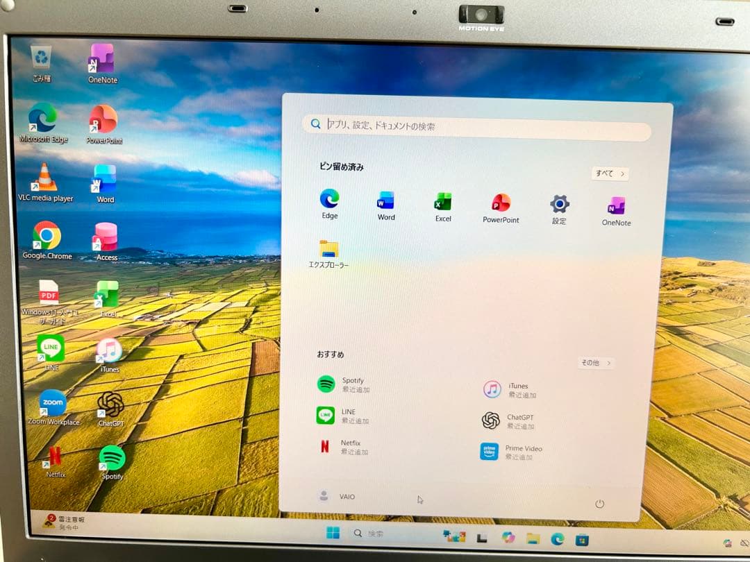 VAIO Corei7 8GB 500GB 新品SSD グラボGT425M - メルカリ
