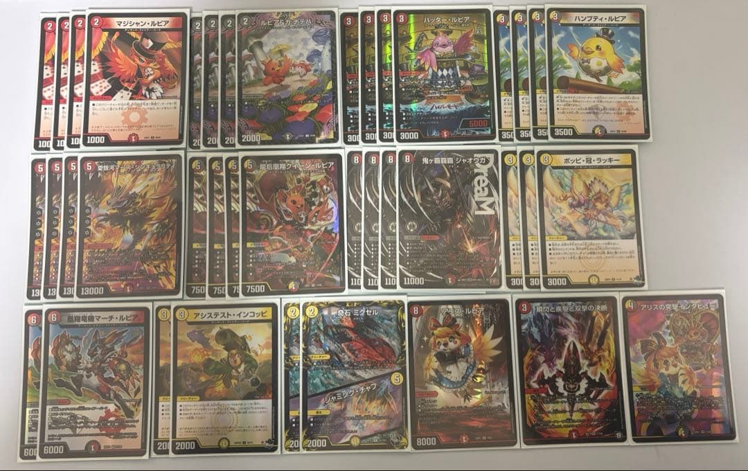 1218　デイガファイアーバード　高レート　構築済デッキ　メルカリ便 デイガファイアーバード デッキ 構築済み - メルカリ