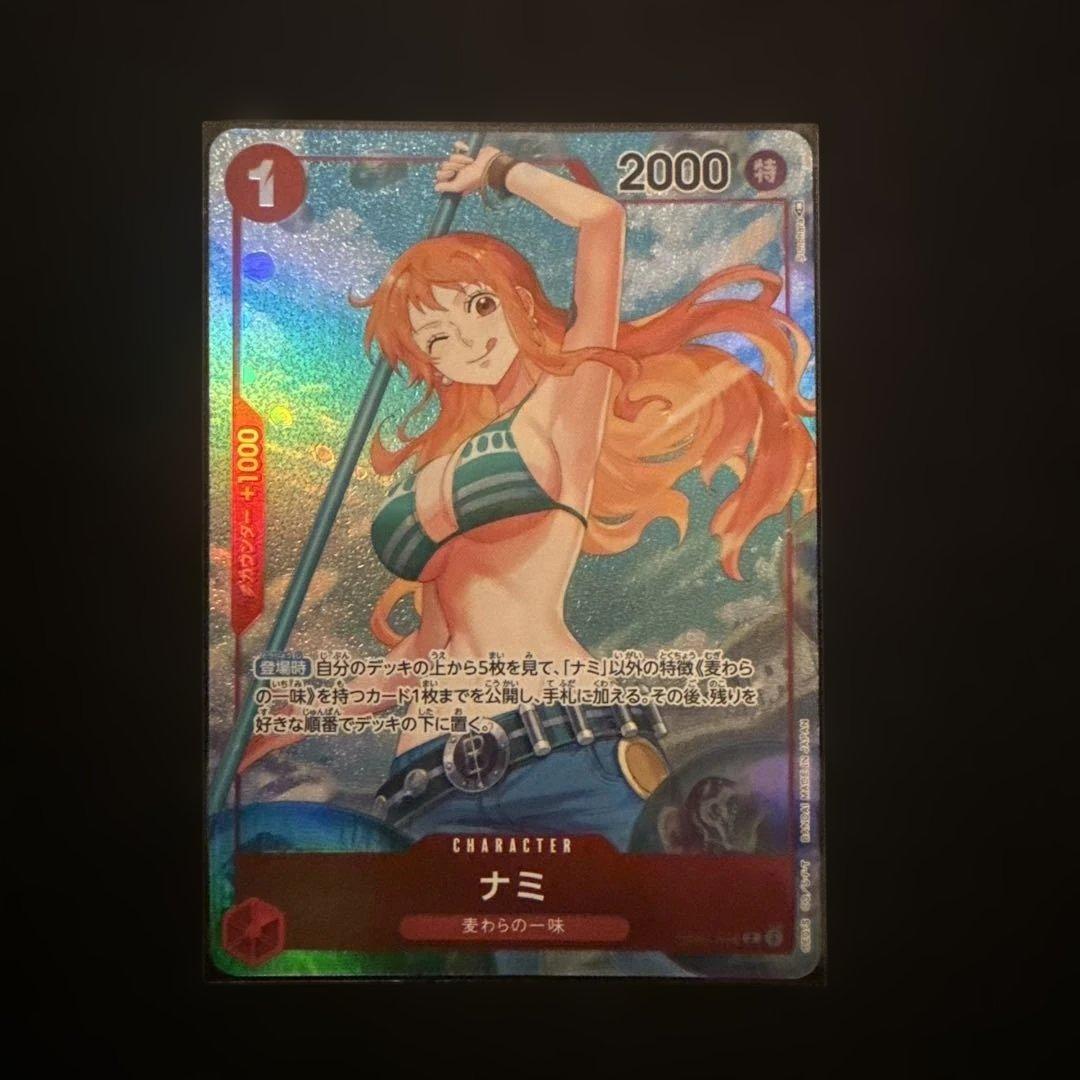 美品】ナミ op01-016 パラレル ロマンスドーン - メルカリ