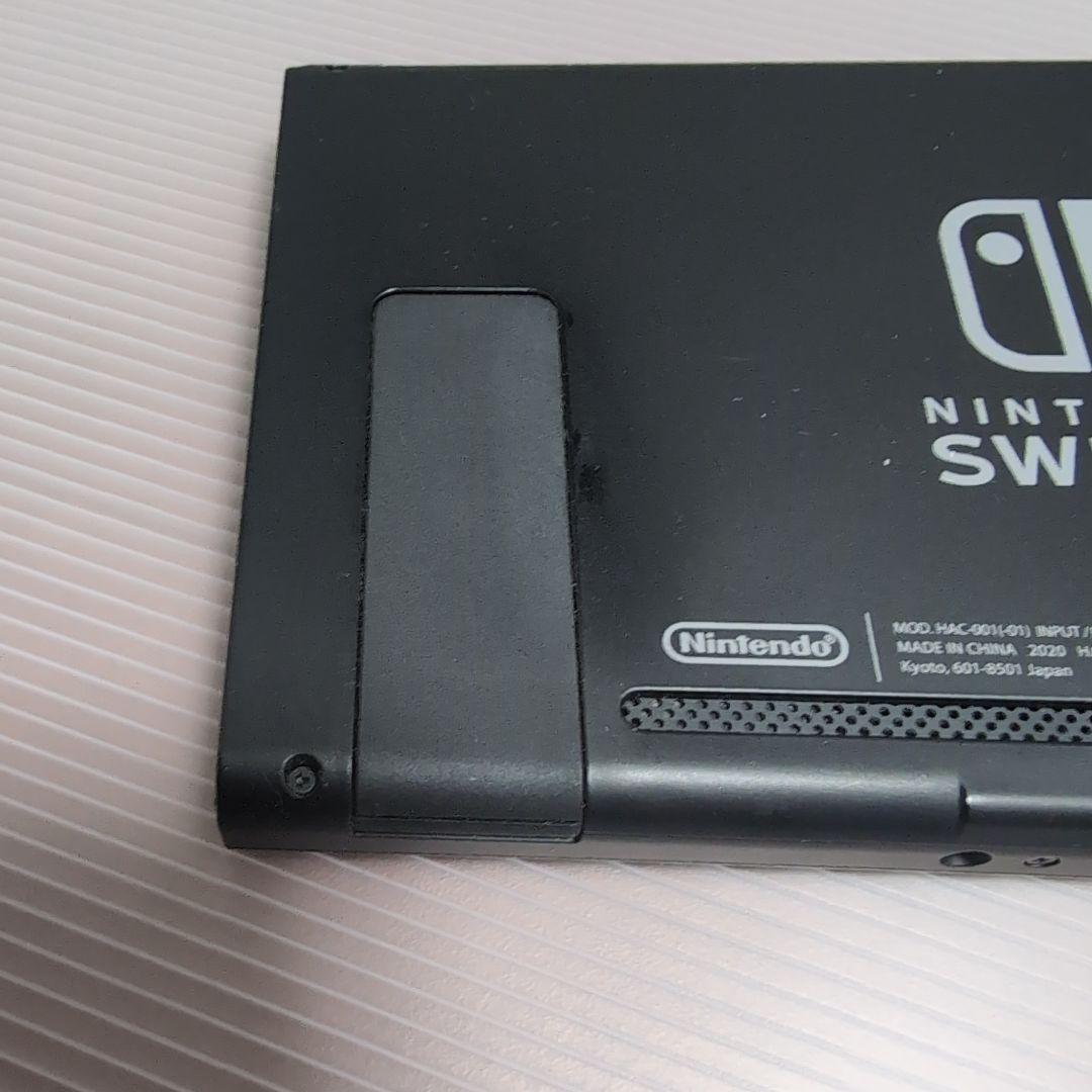 Nintendo Switch 本体 ※ジョイコンなし - メルカリ