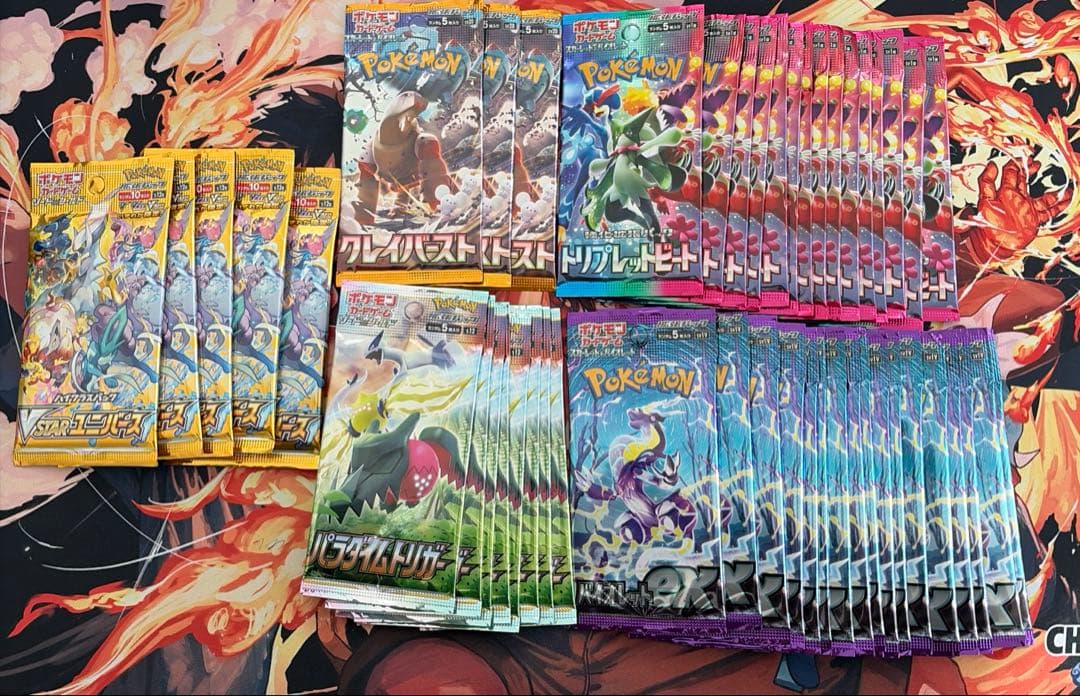 絶版 未開封パック サーチ済み まとめ売り - メルカリ