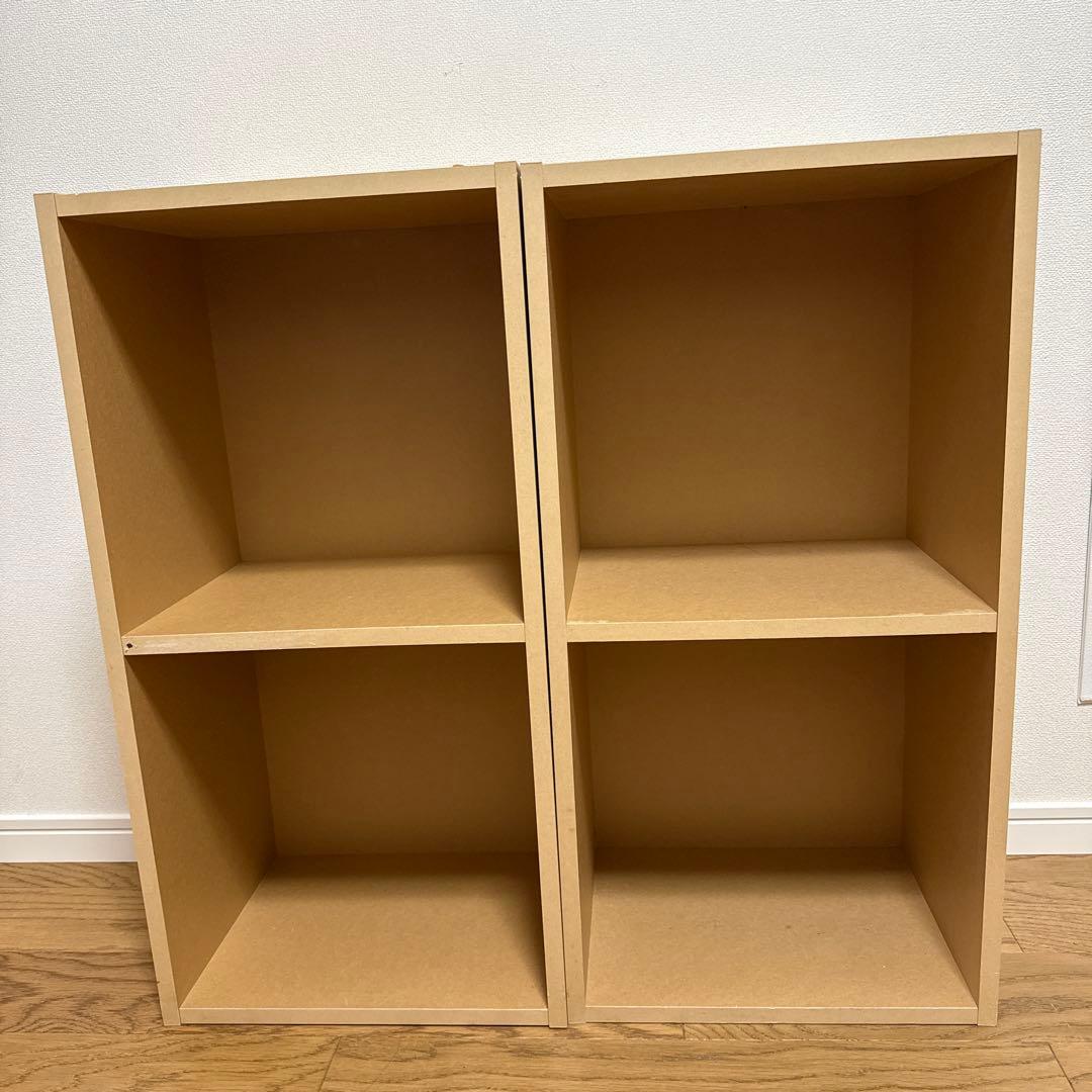 無印良品 パルプボードボックス 2段✖️2個 - メルカリ