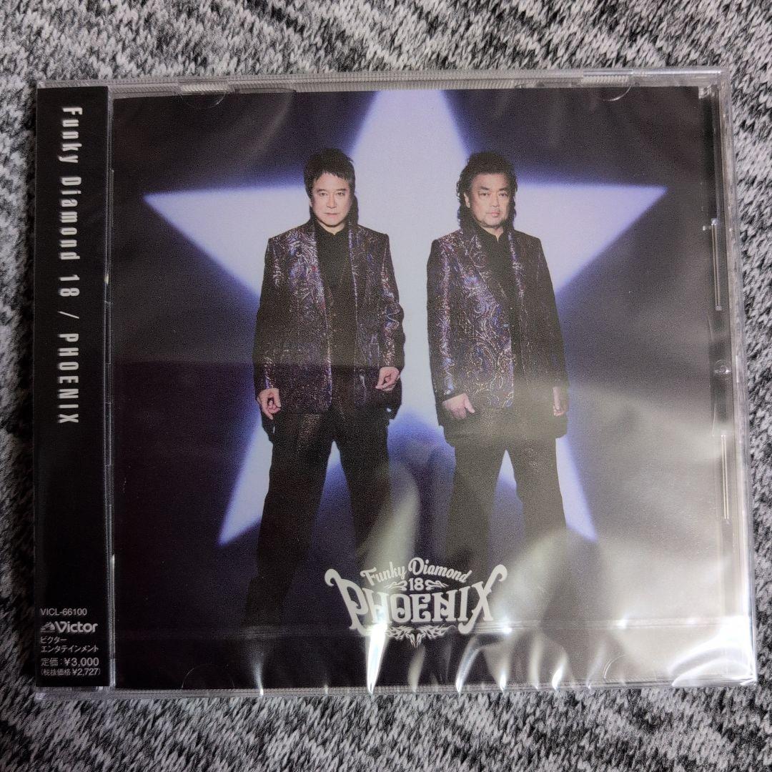 錦織一清FunkyDiamond18アルバム セット売り ポストカード付き - メルカリ