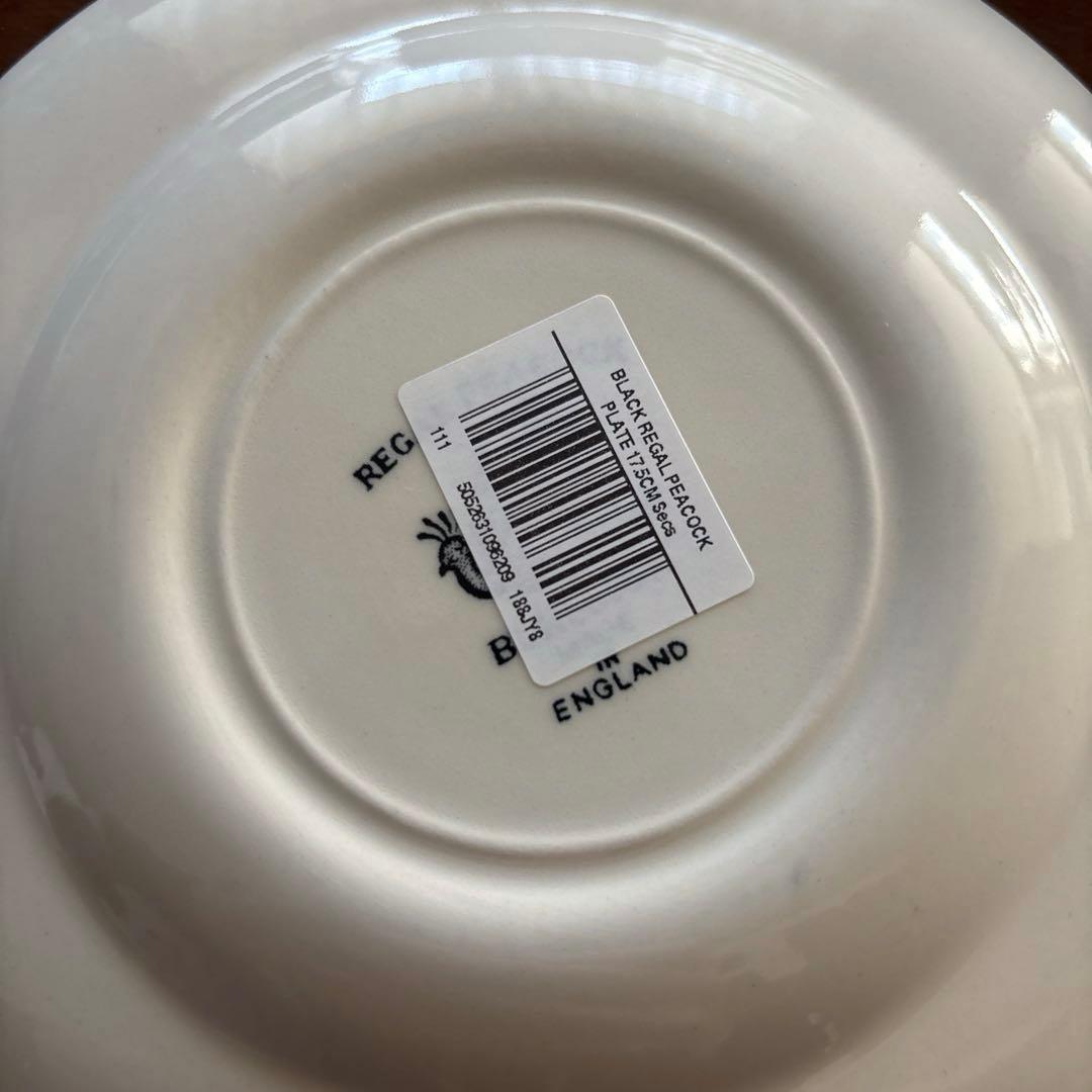 新品 バーレイ ブラックリーガルピーコック プレートS 3枚 セカンド