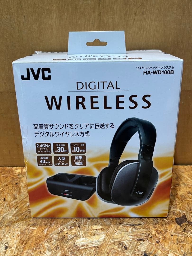 ワイヤレスヘッドホンシステム HA-WD100B JVC 箱 説明書付き - メルカリ