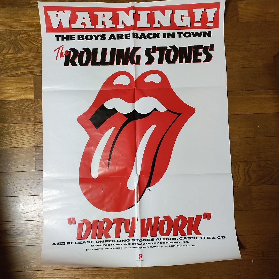 激レア!!ポスター付き完品LP】ローリング・ストーンズ／ダーティ