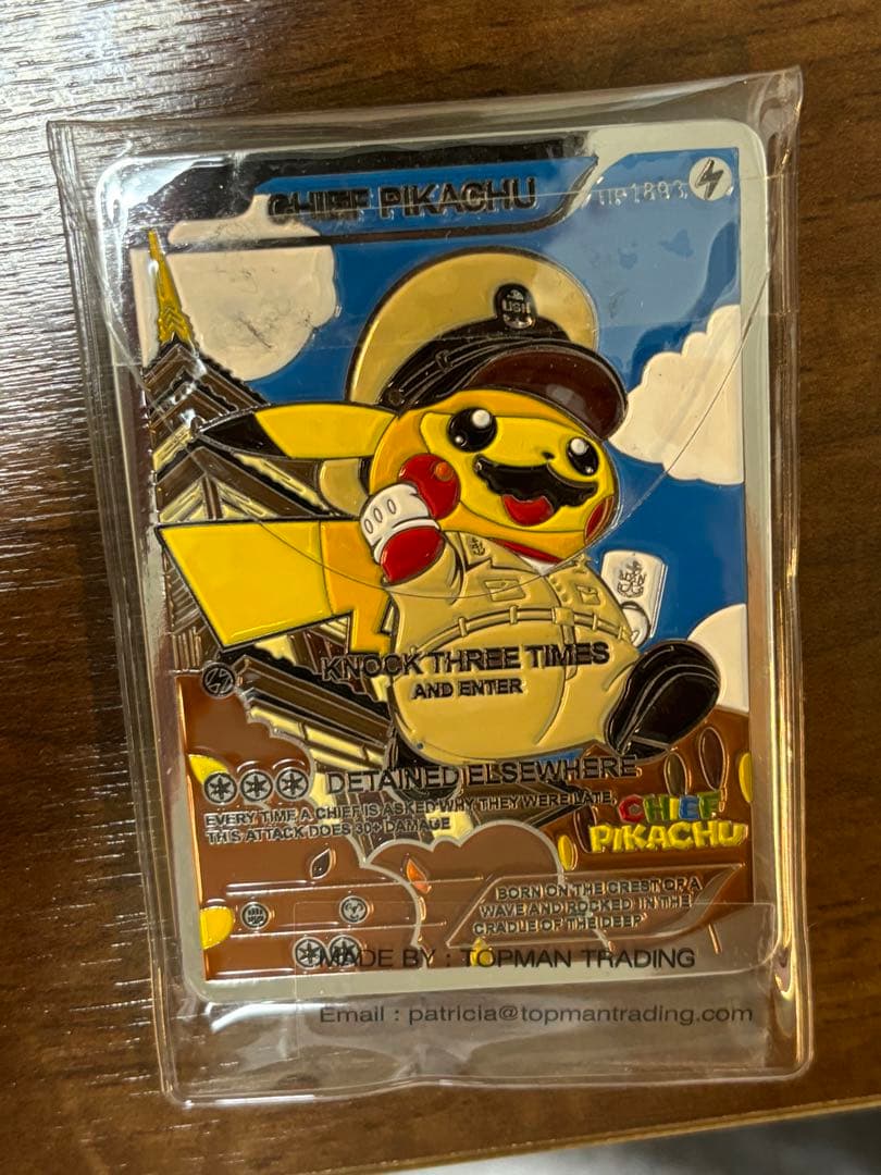 米海軍横須賀基地 チャレンジコイン ピカチュウ ポケモンカード風