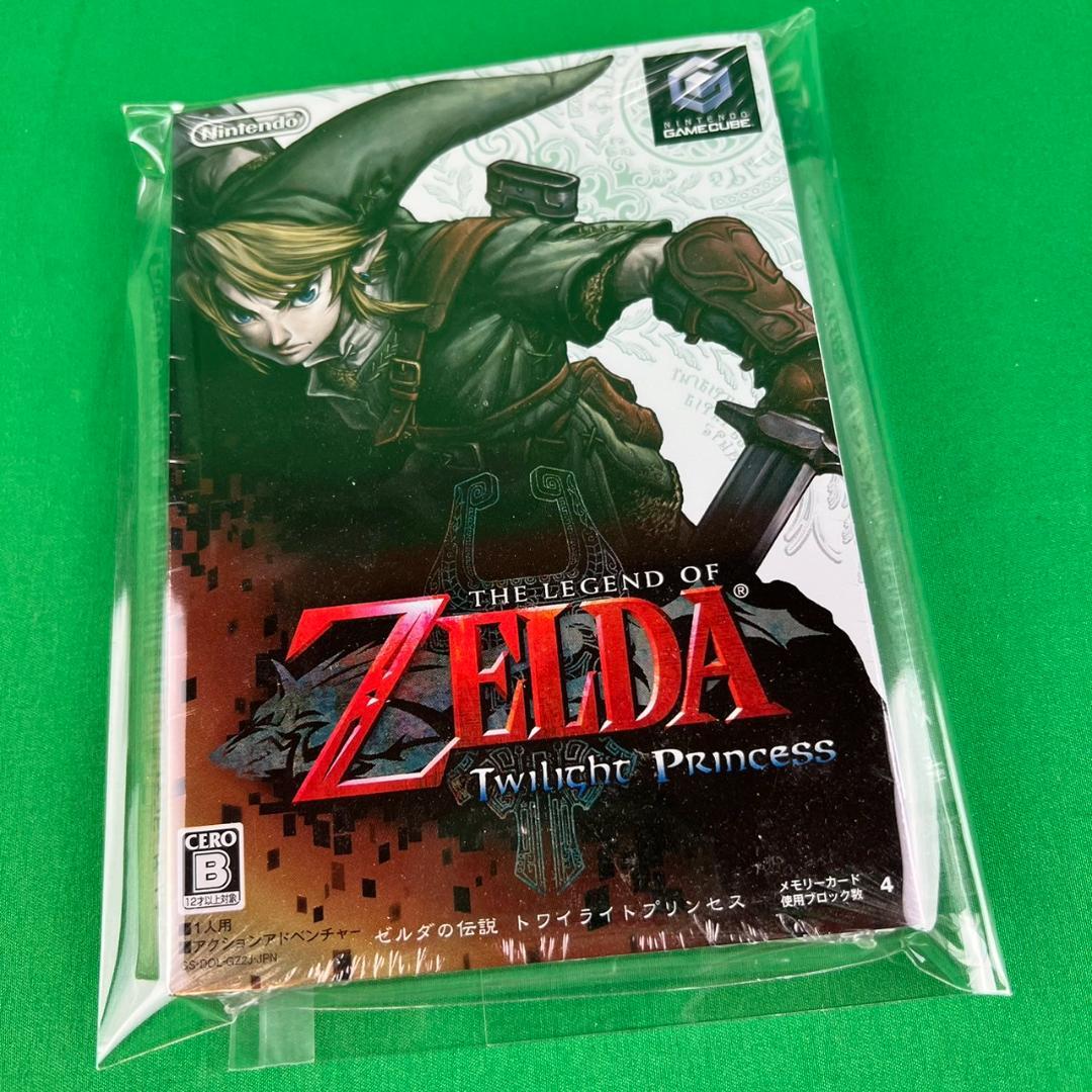 未開封】 GC ゲームキューブ版 ゼルダの伝説 トワイライトプリンセス