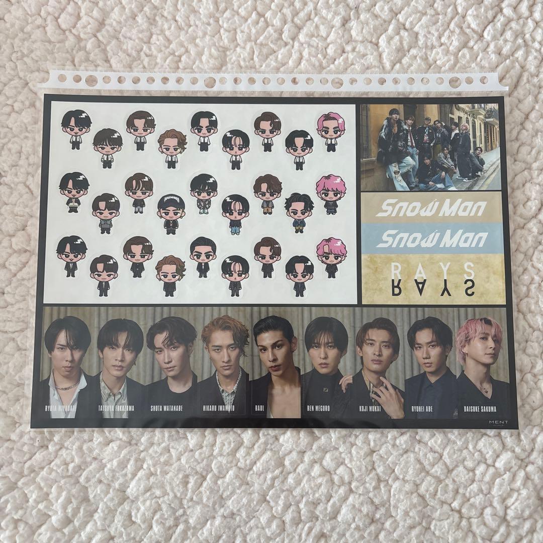 SnowMan CD購入特典A4ステッカーシート7枚セット まとめ売り 匿名配送