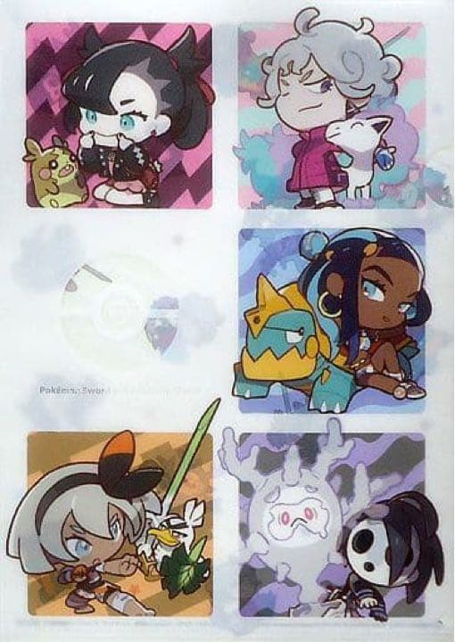 ポケモン】ソード・シールド エキスパンションパス 早期購入特典