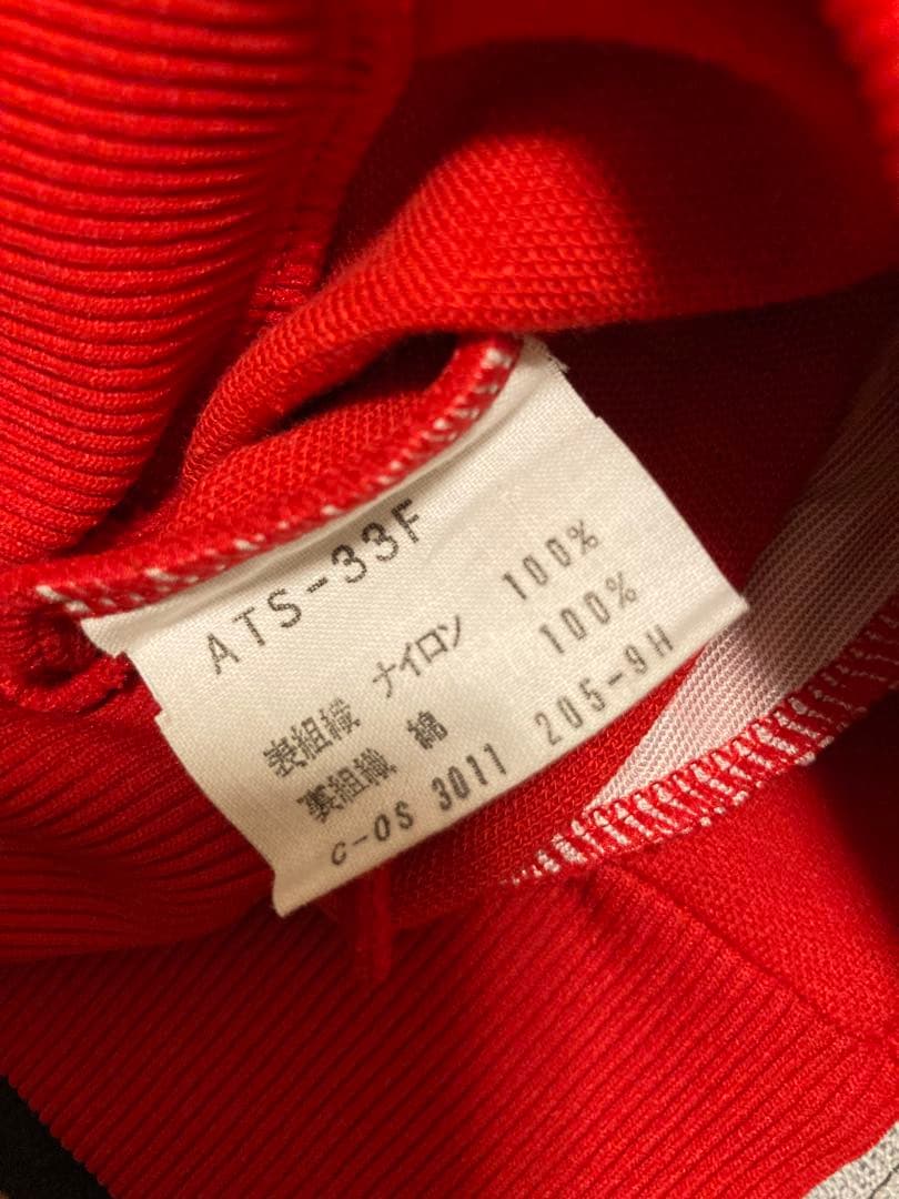 デッドストックデサントadidasジャージセットアップ赤✖️ベージュM