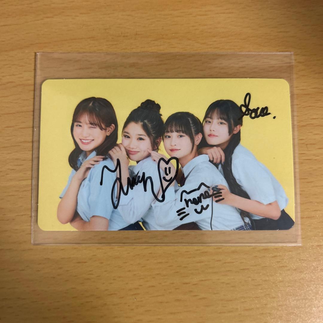 今日好きトレカ古園井寧々直筆サイン - メルカリ