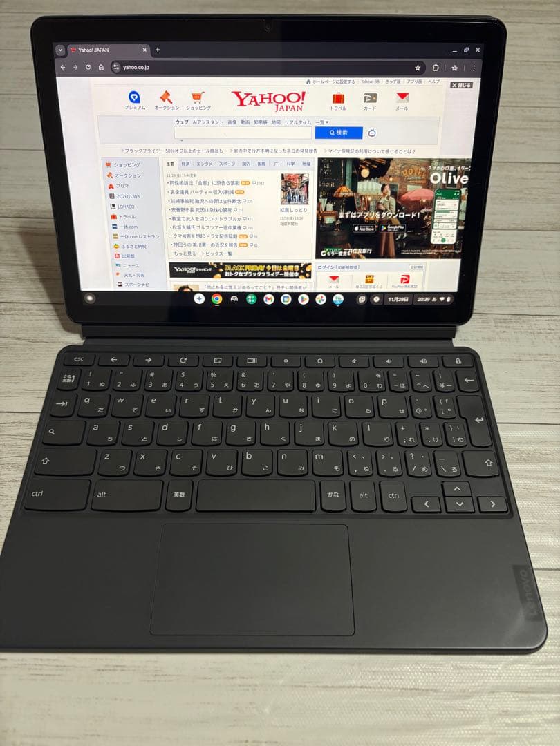 Lenovo Chrome 10.1インチ キーボード付きタブレット windyshop_h-keyboard-018-1060