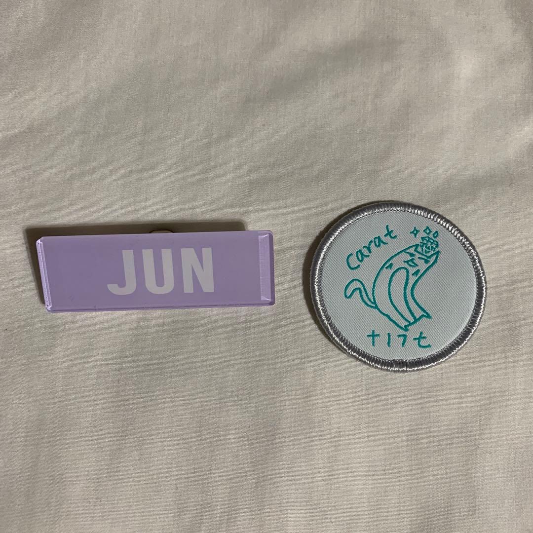 SEVENTEEN ジュン ネームバッジ ワッペンバッジ - メルカリ