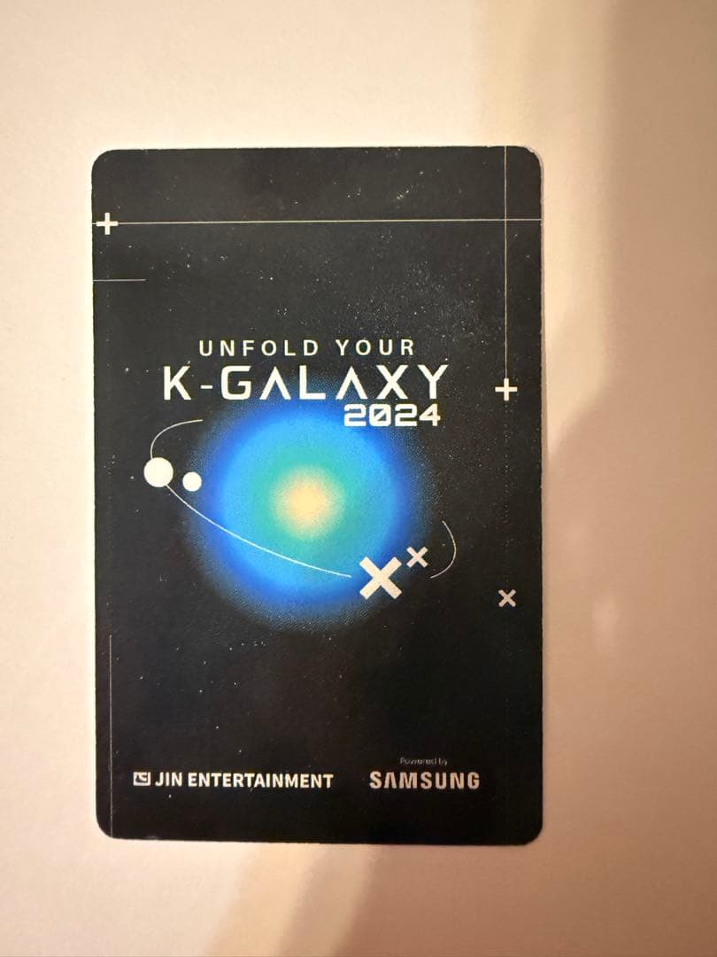 B.I HANBIN ハンビン K-GALAXYトレカ - メルカリ