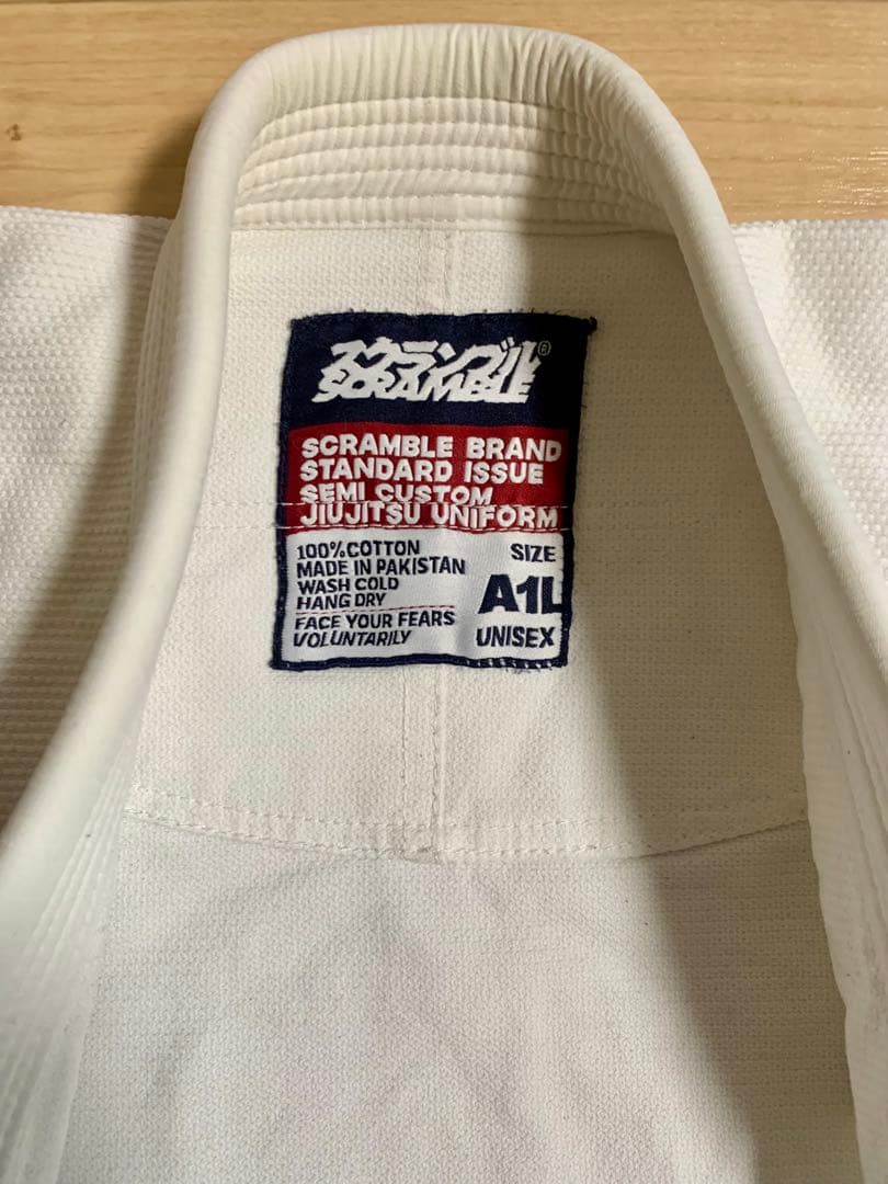 SCRAMBLE STANDARD ISSUE ブラジリアン柔術着 A1L 白 - メルカリ