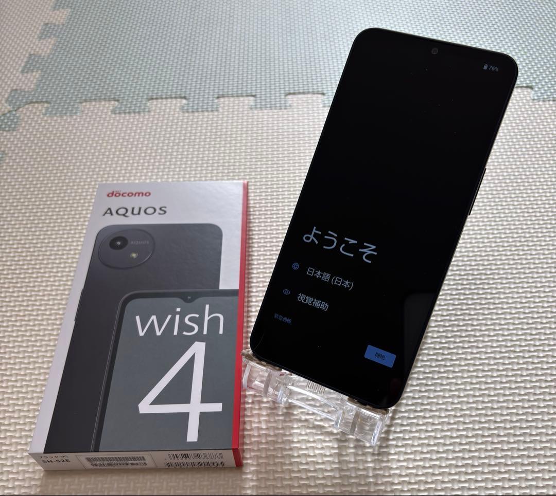 【中古】ドコモ版 AQUOS wish4 SH52E ゲオ公式通販サイト/ゲオオンラインストア【中古】【安心保証】 AQUOS