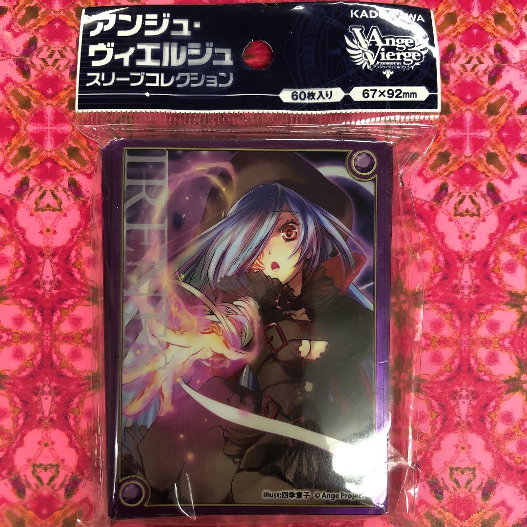 カードスリーブ　アンジュヴィエルジュ　イレーネス スリーブ】「アンジュ・ヴィエルジュ」から兎塚エイジ氏、るろお氏など