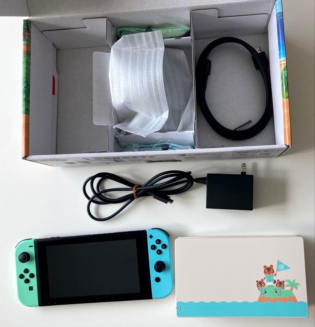 Nintendo Switch あつまれ どうぶつの森セット（本体）オマケ付き