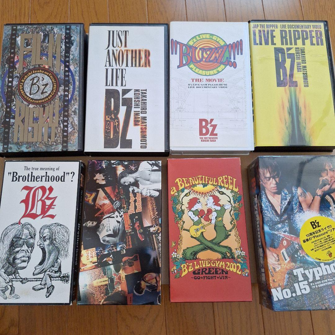 B'z VHSテープ 9本セット - メルカリ