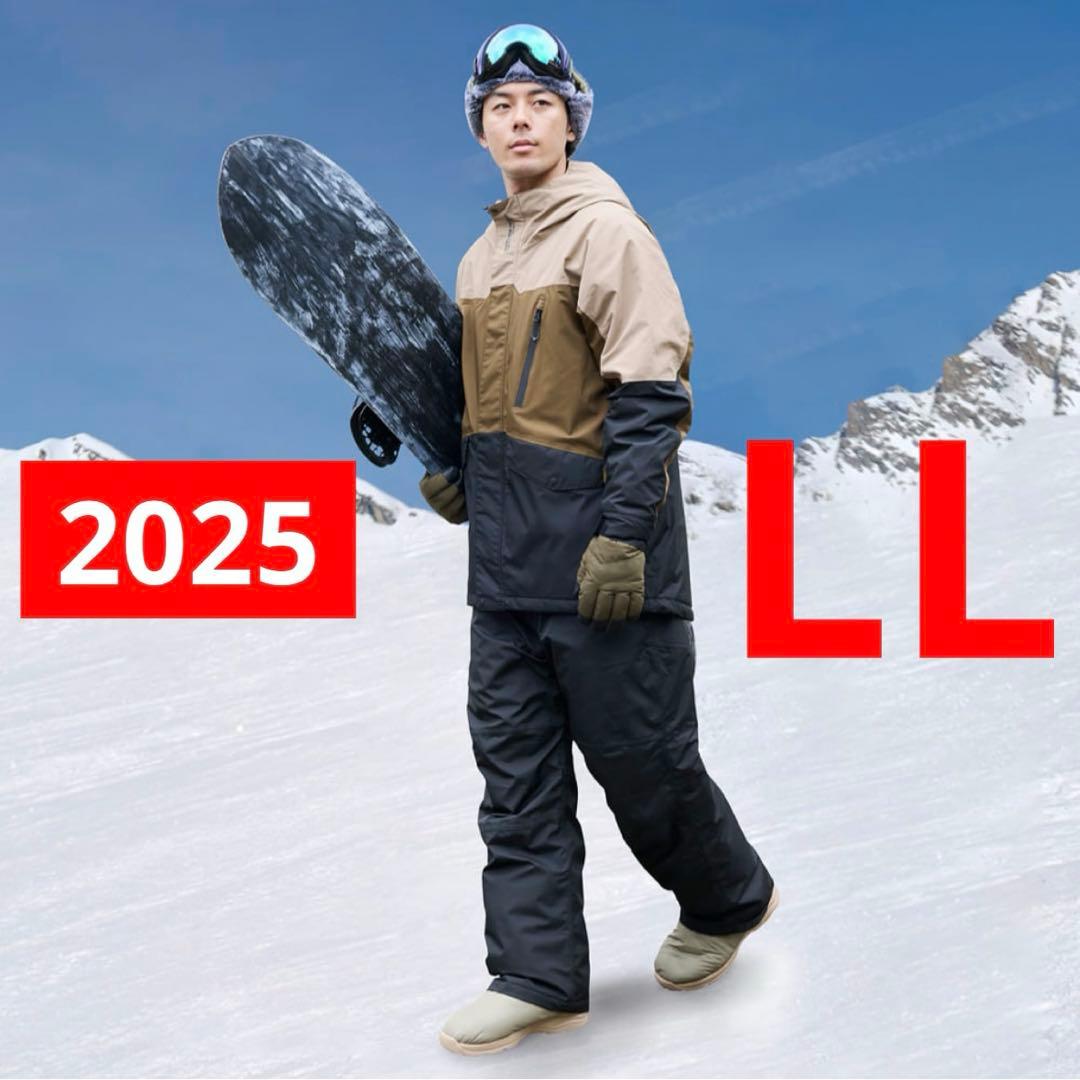 ワークマン イージス 防水防寒スーツ LL スノーブラウン 2025モデル