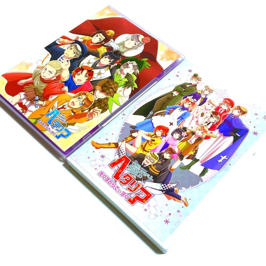 ヘタリア えくすとらでぃすく DVD 2作品セット Amazon.co.jp: アニメ 「 ヘタリア The Beautiful World 」 えくすとら