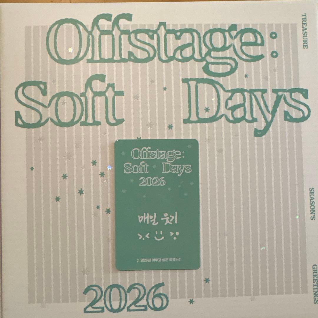 TREASURE シーグリ2026 ジフン - メルカリ