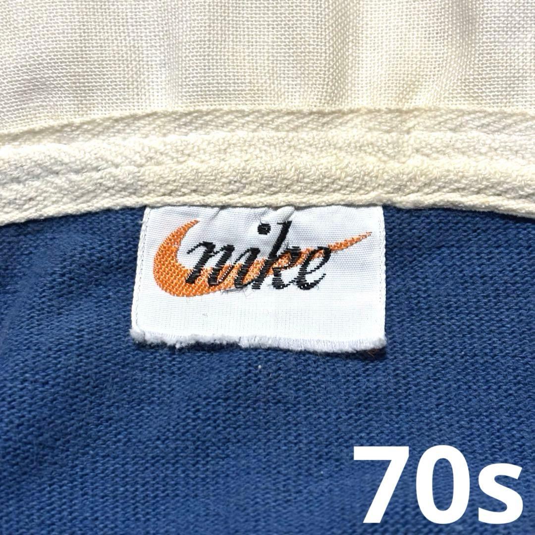 筆記体 最初期 70s NIKE ナイキ ラガーシャツ ビンテージ オリジナル 筆記体 最初期 70s NIKE ナイキ ラガーシャツ ビンテージ オリジナル