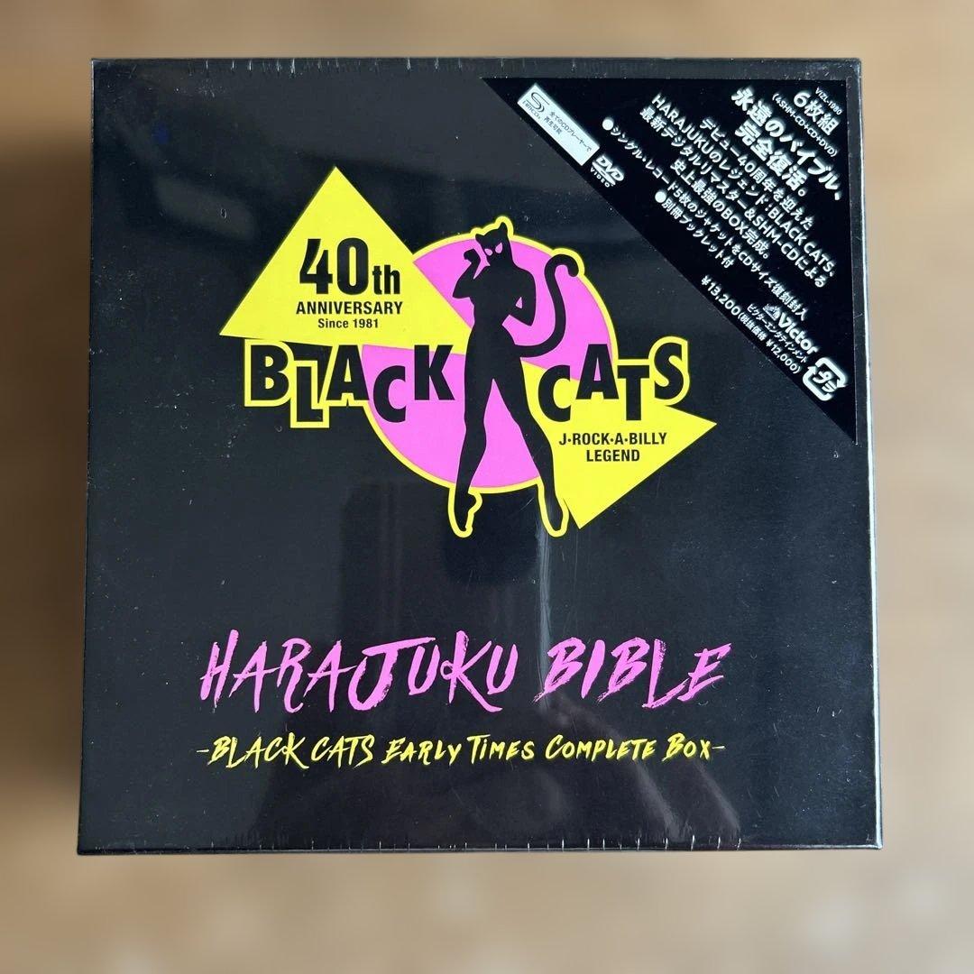 HARAJUKU BIBLE ～BLACK CATS Early Times … Amazon.co.jp: HARAJUKU BIBLE ~BLACK CATS Early Times Complete Box