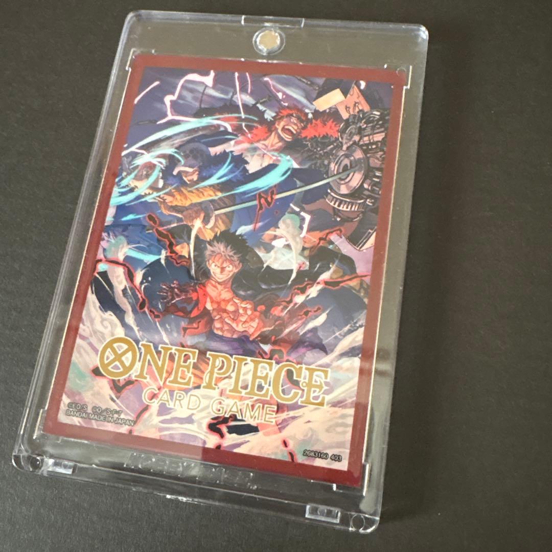 モンキー・D・ルフィ SR パラレル ST01-012 尾田先生書き下ろし - メルカリ