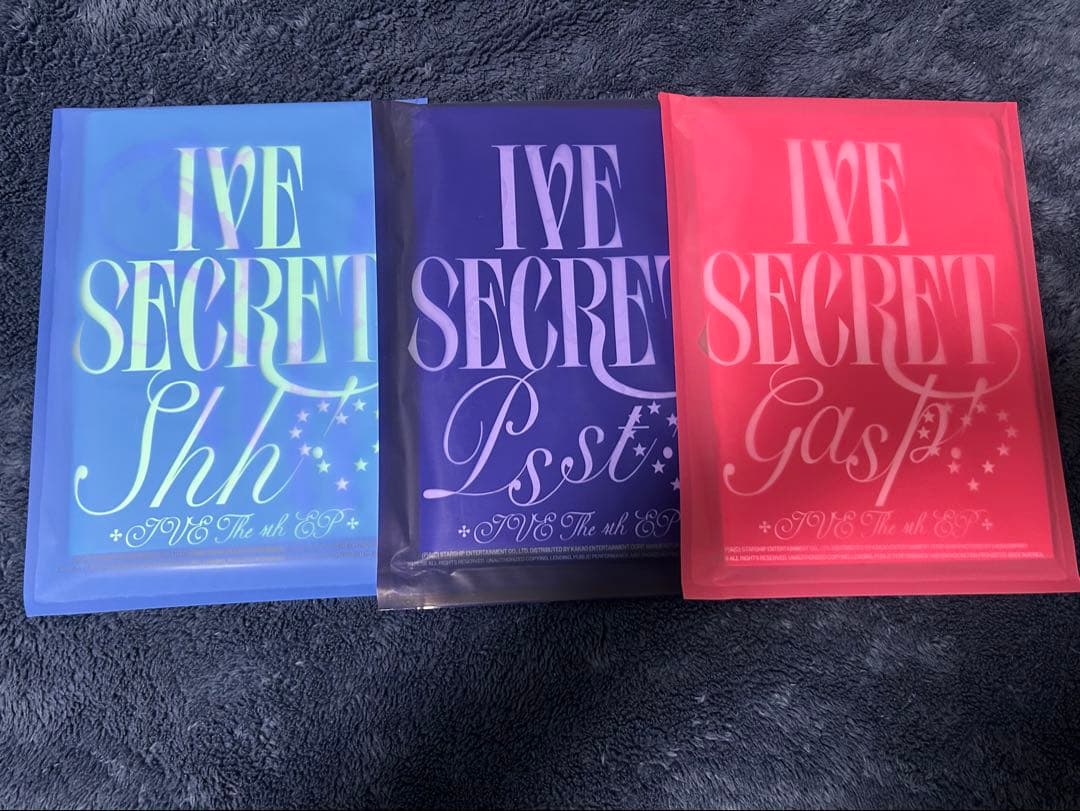 Ive アルバム 未開封 3形態 secret - メルカリ