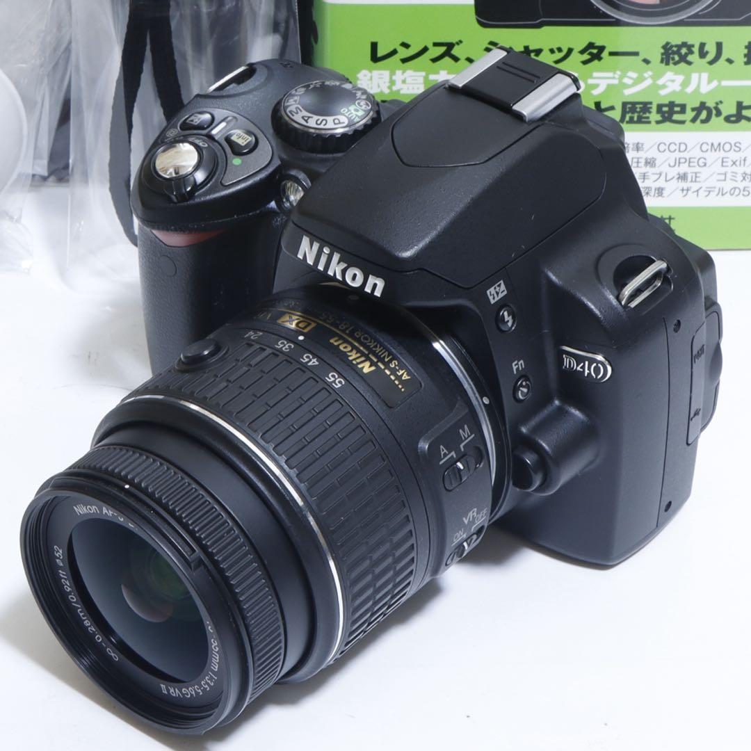☆スマホに送れる一眼レフ☆定番機!!☆ Nikon D40セット - メルカリ