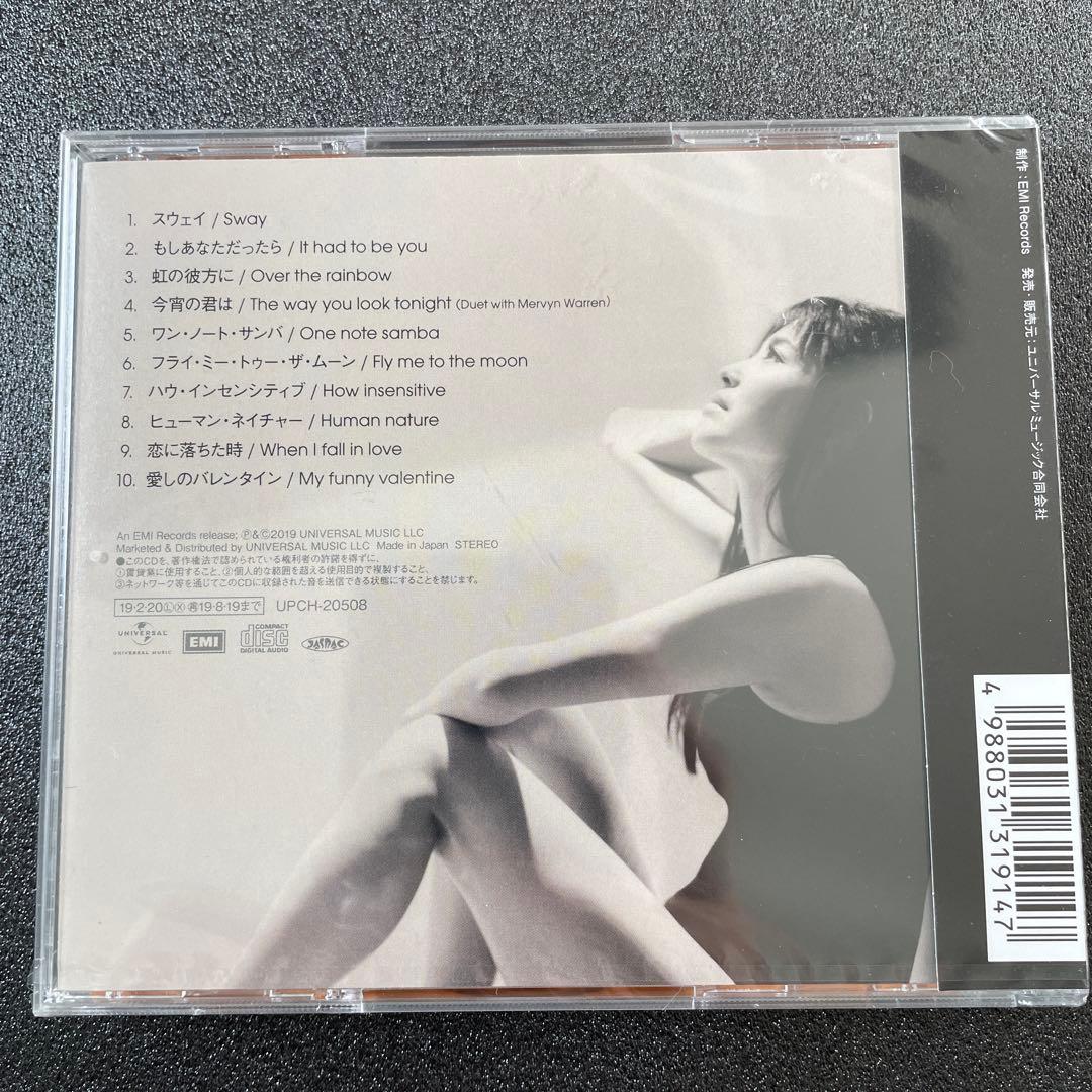 未開封・新品】松田聖子 / SEIKO JAZZ 2（通常盤） - メルカリ