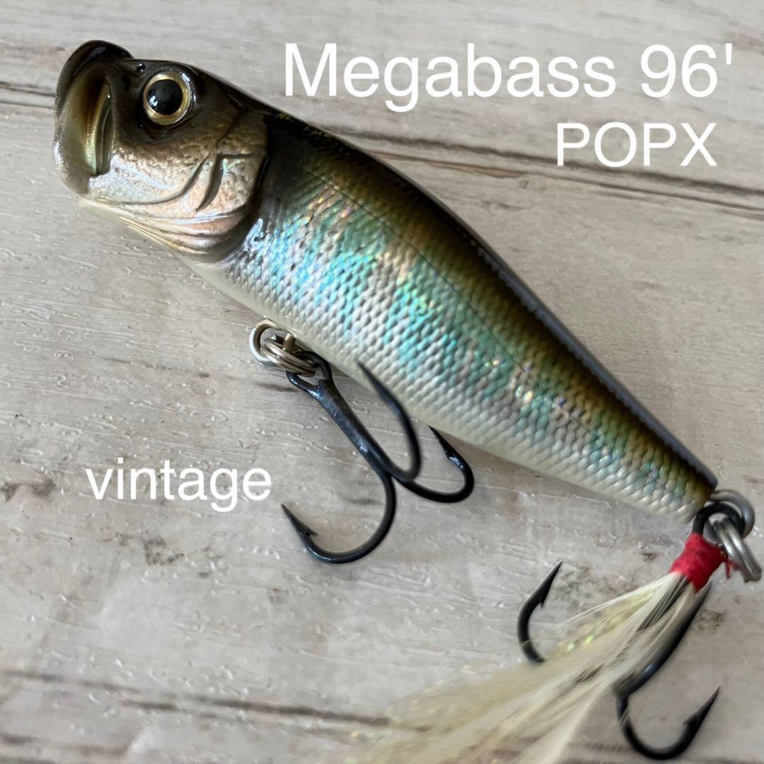 初代】 Megabass 96' POPX オイカワ - メルカリ