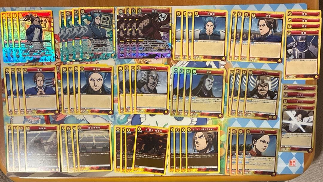 ユニオンアリーナ キングダム 合従軍 デッキパーツ - メルカリ