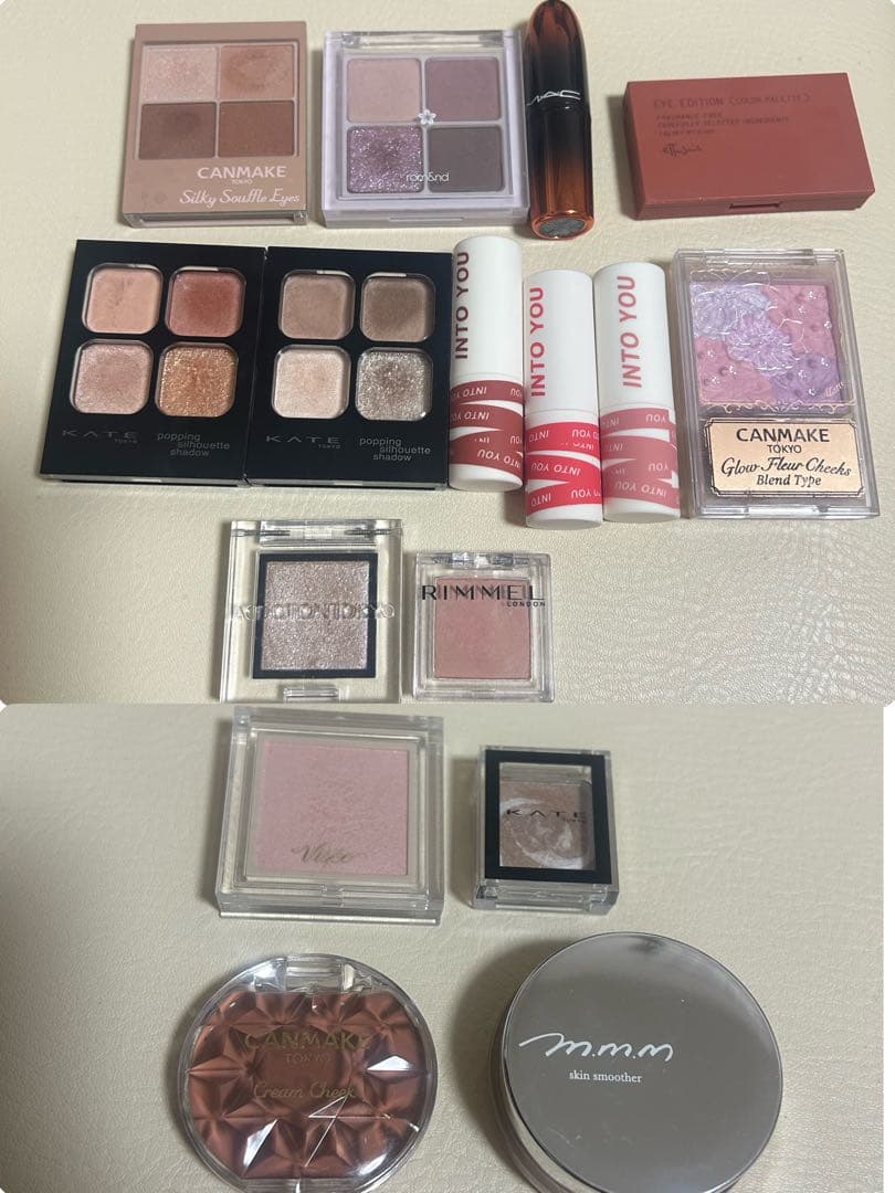 コスメまとめ16点 - メルカリ